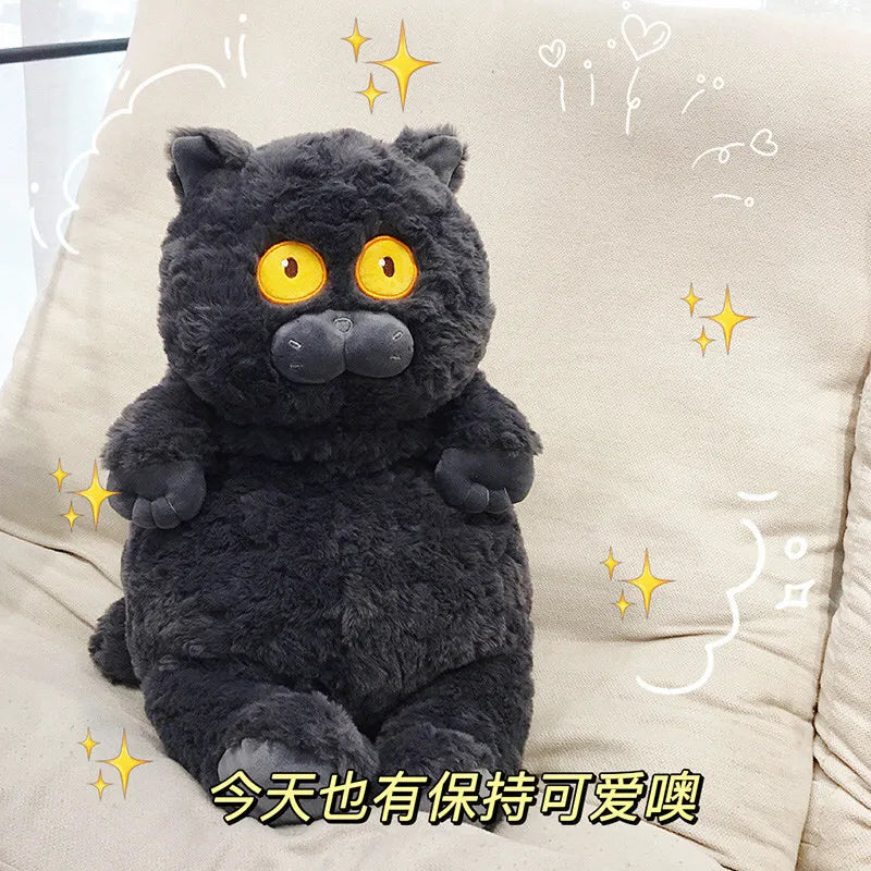 Peluche Moelleux Animaux 40 cm