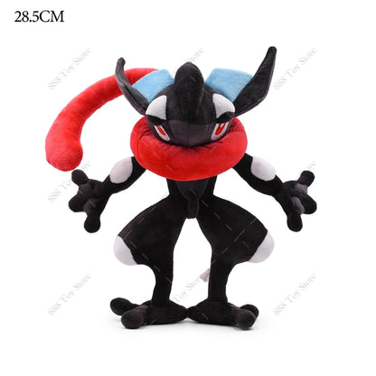 Peluche Pokémon Shiny Rare