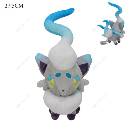 Peluche Pokémon Shiny Rare