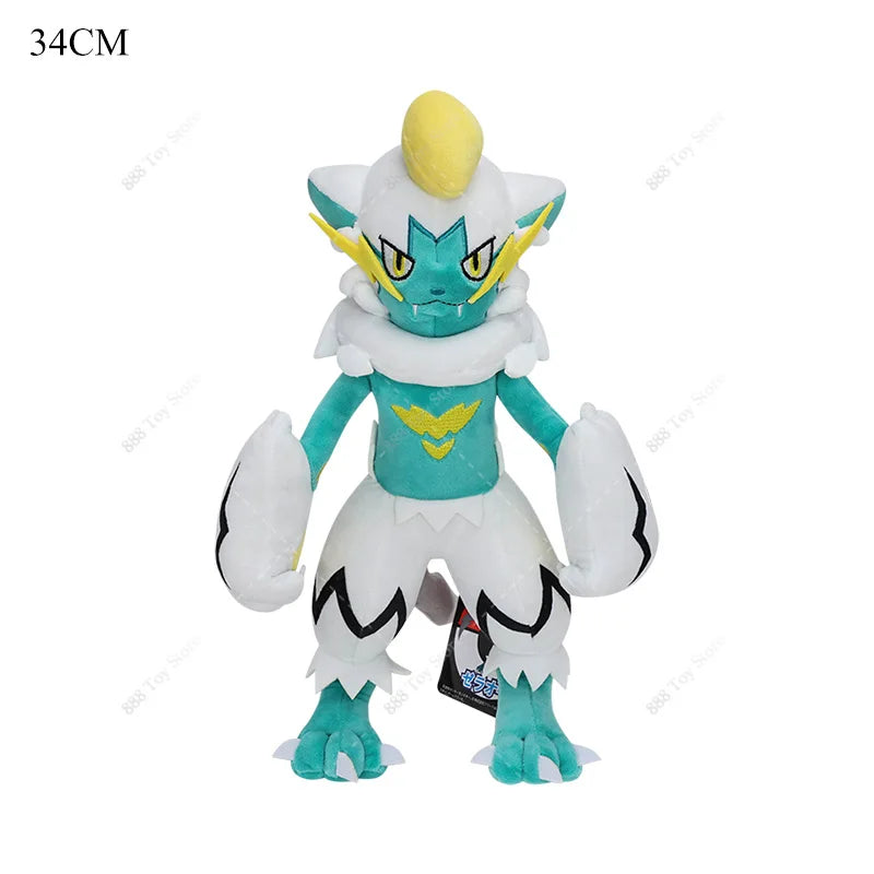 Peluche Pokémon Shiny Rare
