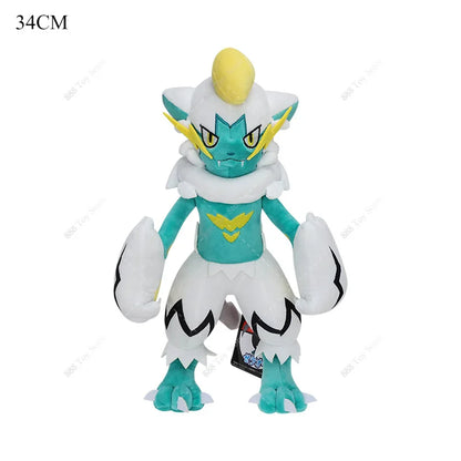 Peluche Pokémon Shiny Rare