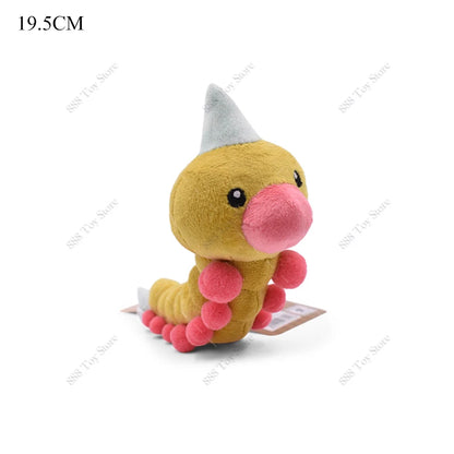 Peluche Pokémon Shiny Rare