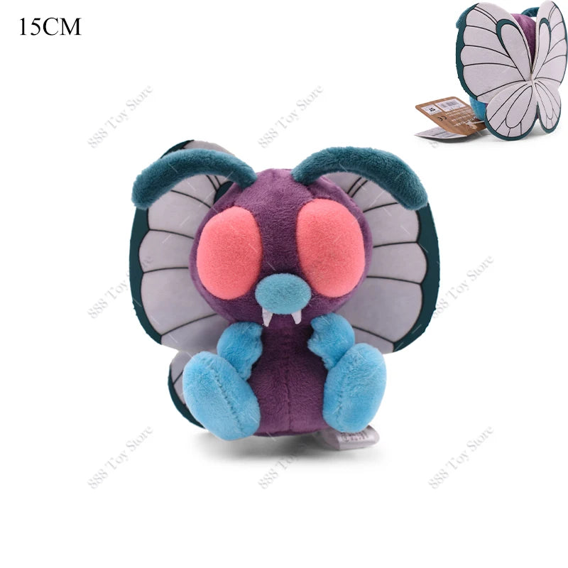 Peluche Pokémon Shiny Rare