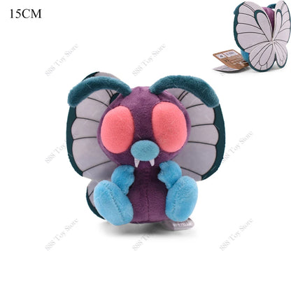 Peluche Pokémon Shiny Rare