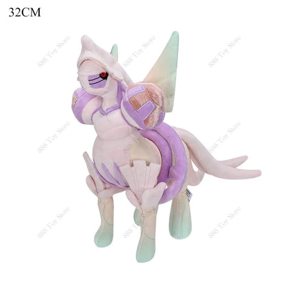 Peluche Pokémon Shiny Rare