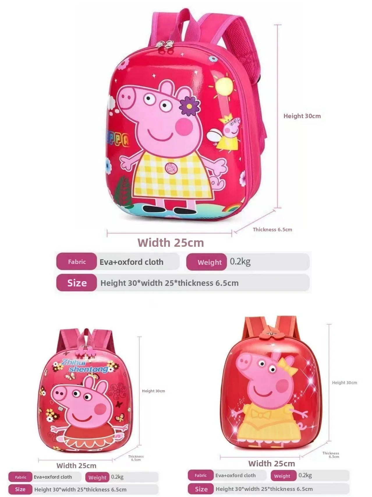 Sac à dos P-Peppa Pig pour enfants – Léger, coloré et idéal pour la maternelle ou la garderie