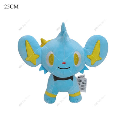 Peluche Pokémon Shiny Rare