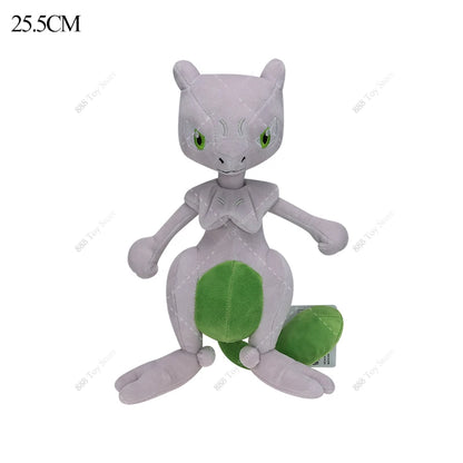 Peluche Pokémon Shiny Rare