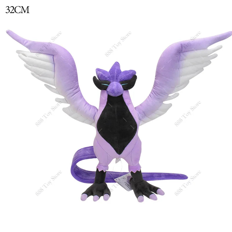 Peluche Pokémon Shiny Rare