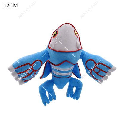 Peluche Pokémon Shiny Rare