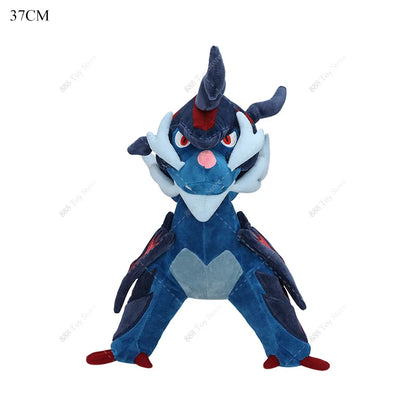 Peluche Pokémon Shiny Rare