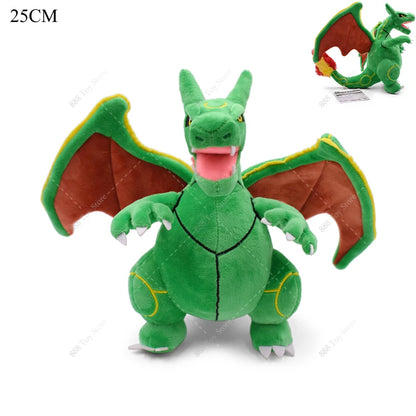 Peluche Pokémon Shiny Rare