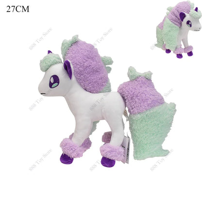 Peluche Pokémon Shiny Rare