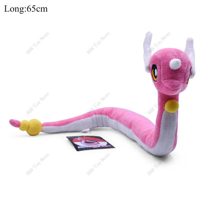 Peluche Pokémon Shiny Rare