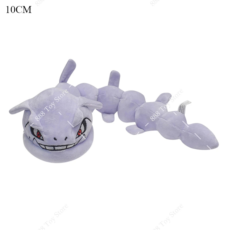 Peluche Pokémon Shiny Rare