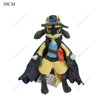 Peluche Pokémon Shiny Rare