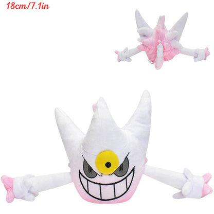 Peluche Pokémon / 36 modèles