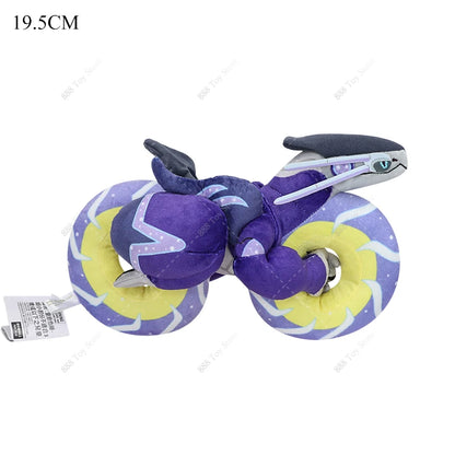 Peluche Pokémon Shiny Rare