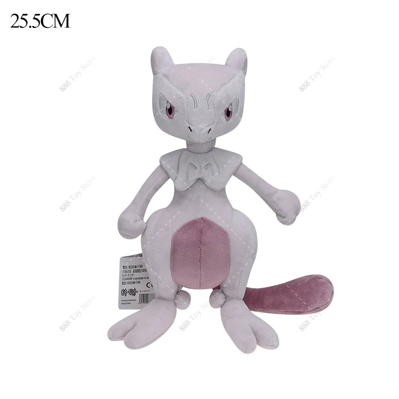 Peluche Pokémon Shiny Rare