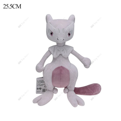 Peluche Pokémon Shiny Rare