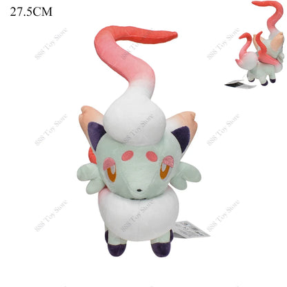 Peluche Pokémon Shiny Rare